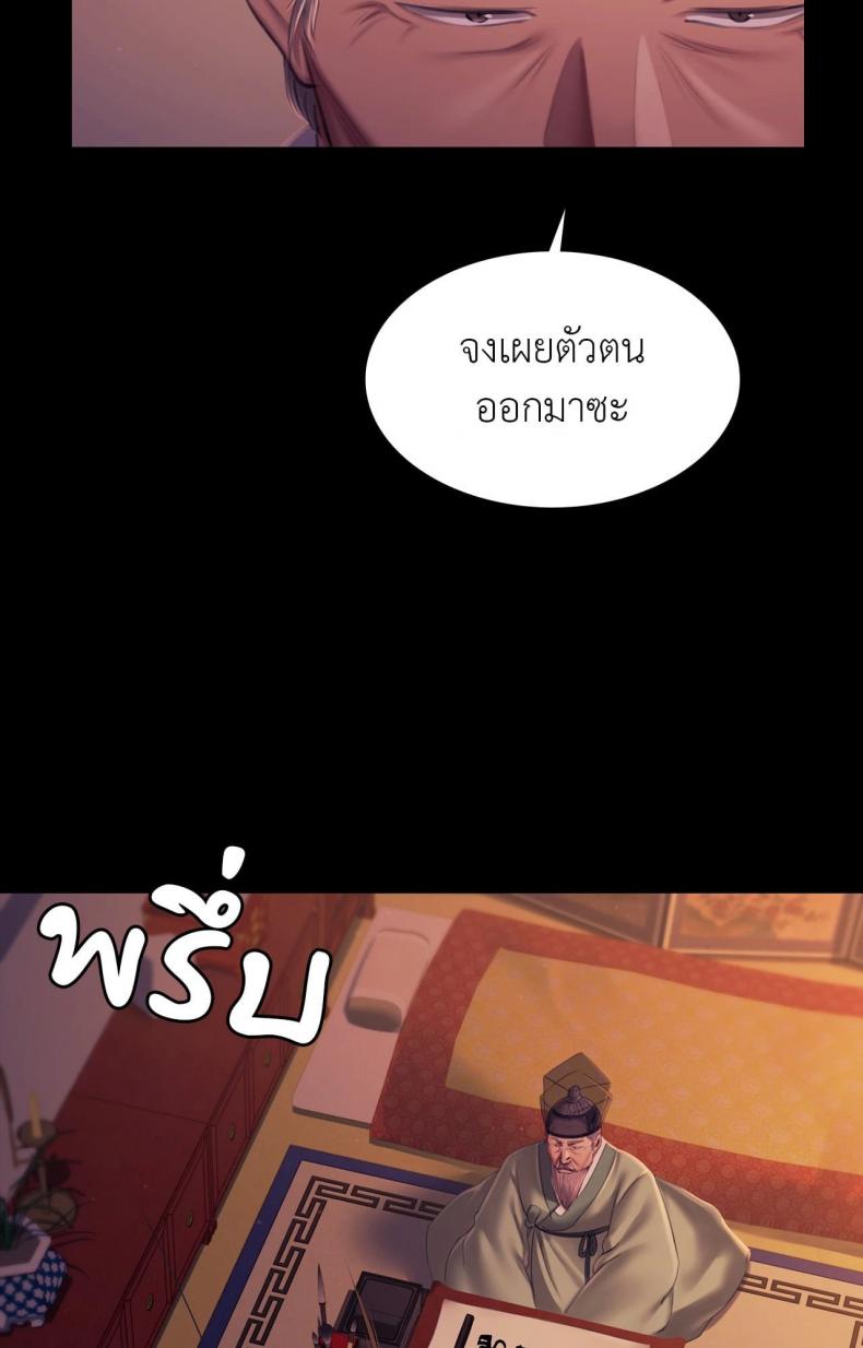 page-45