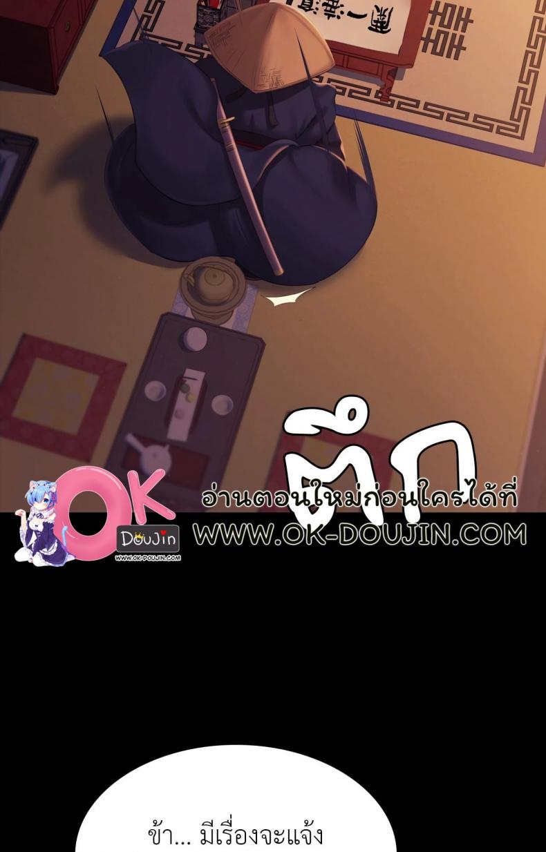 page-46