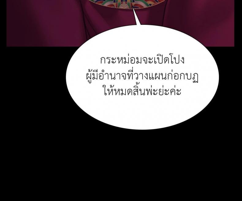 page-38