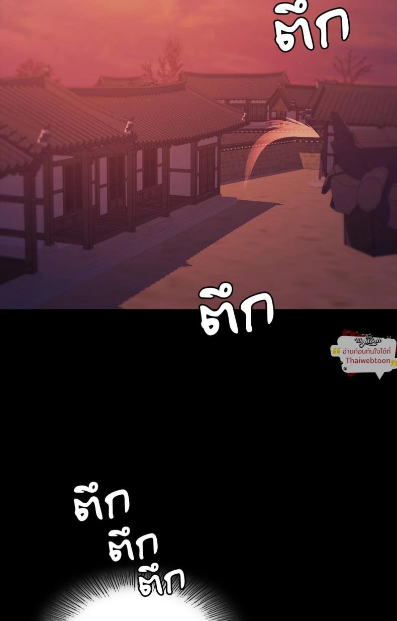 page-71