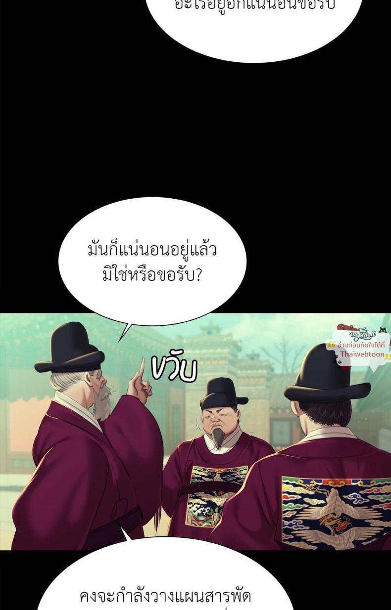 page-20