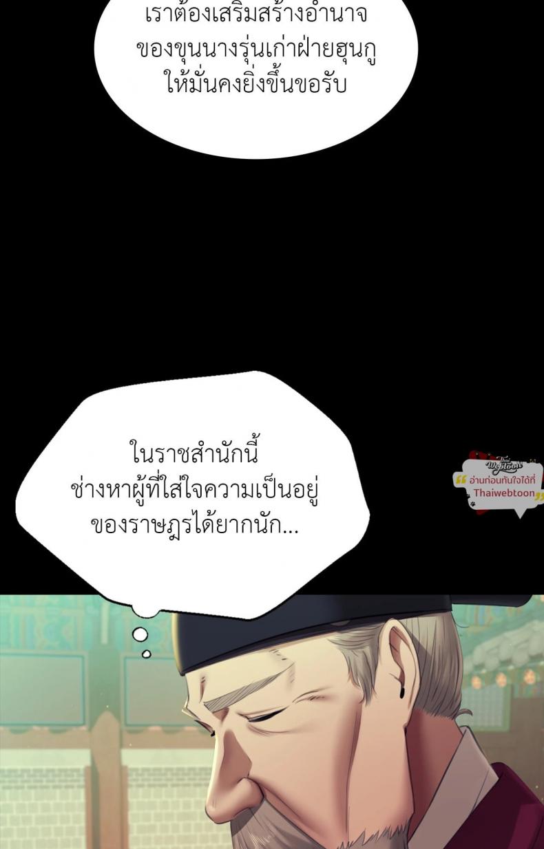 page-25