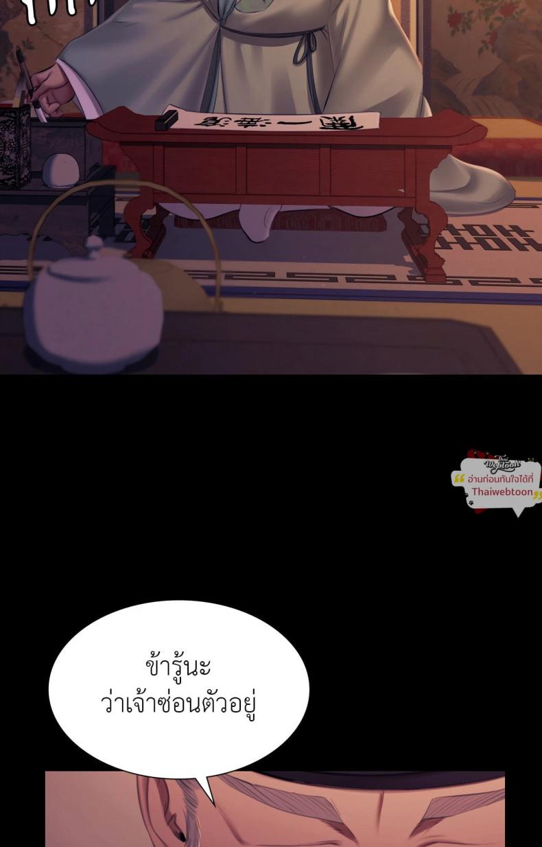 page-44