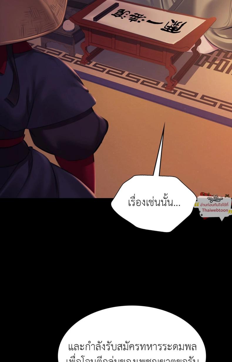 page-58