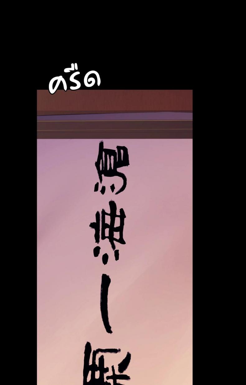 page-42