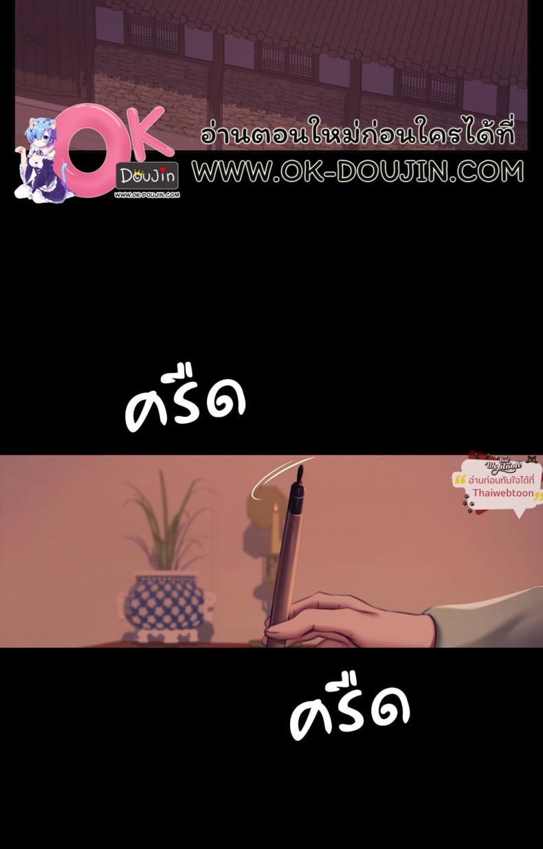page-41