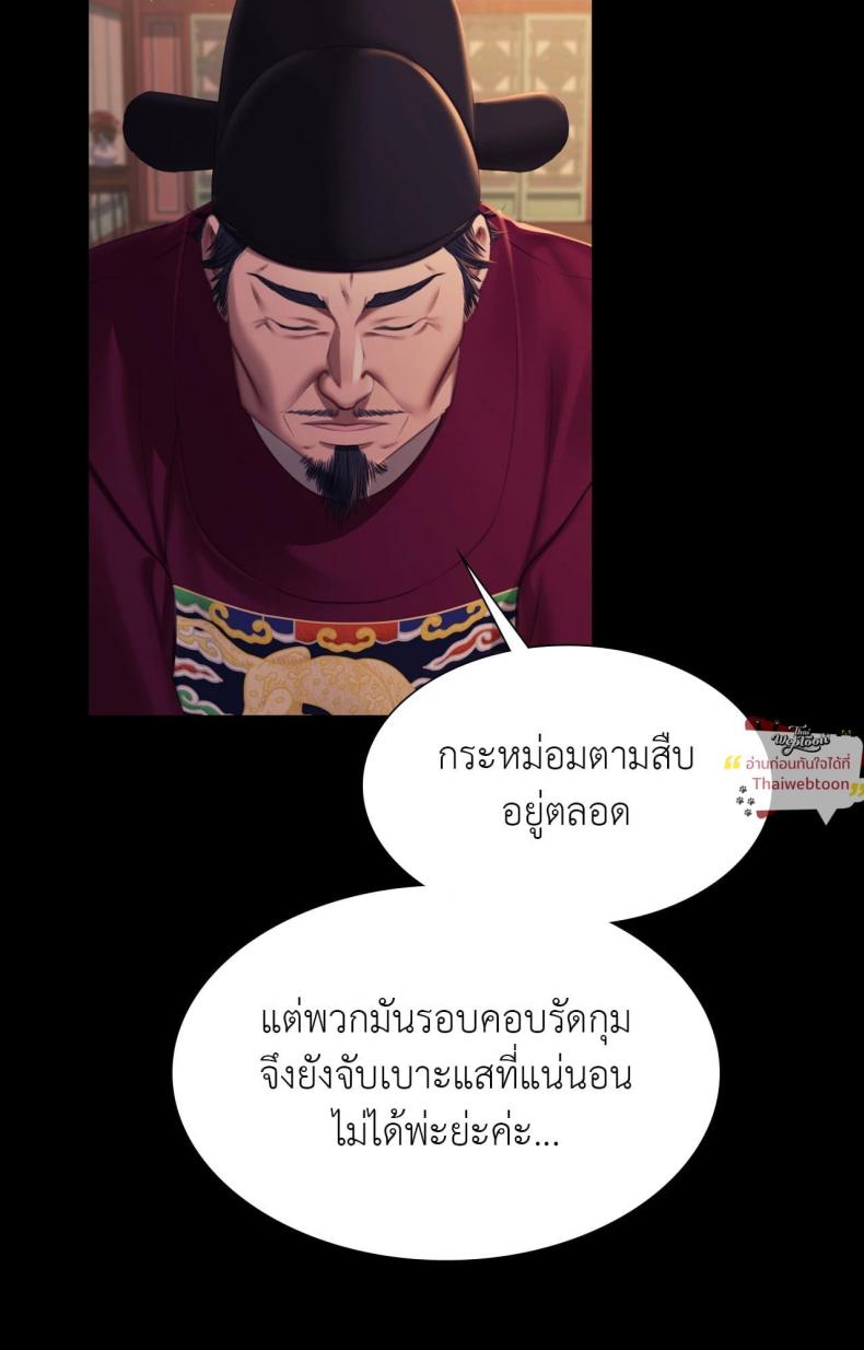 page-32