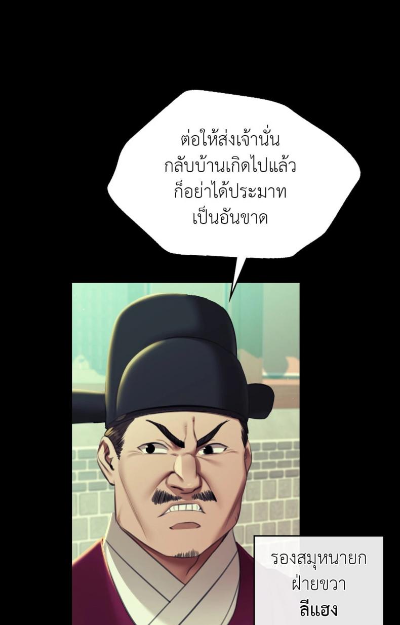 page-22