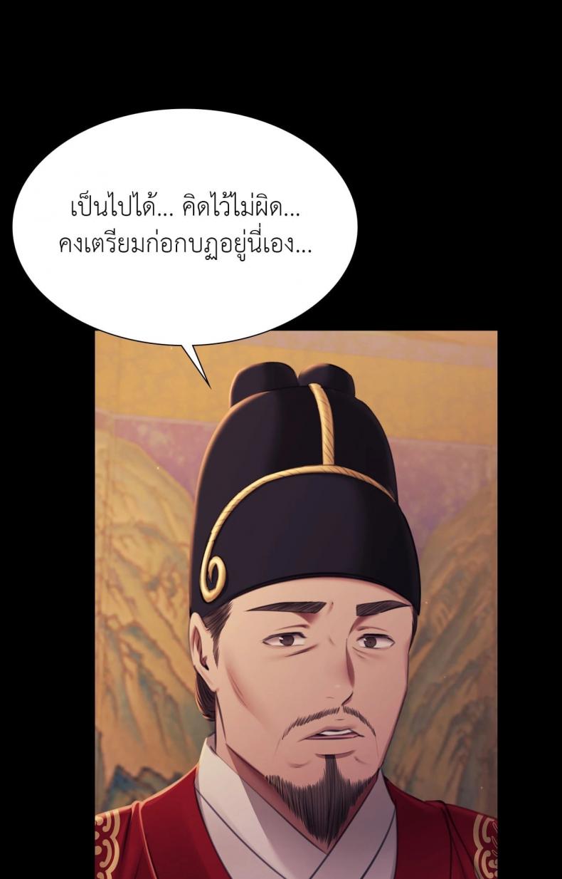 page-30