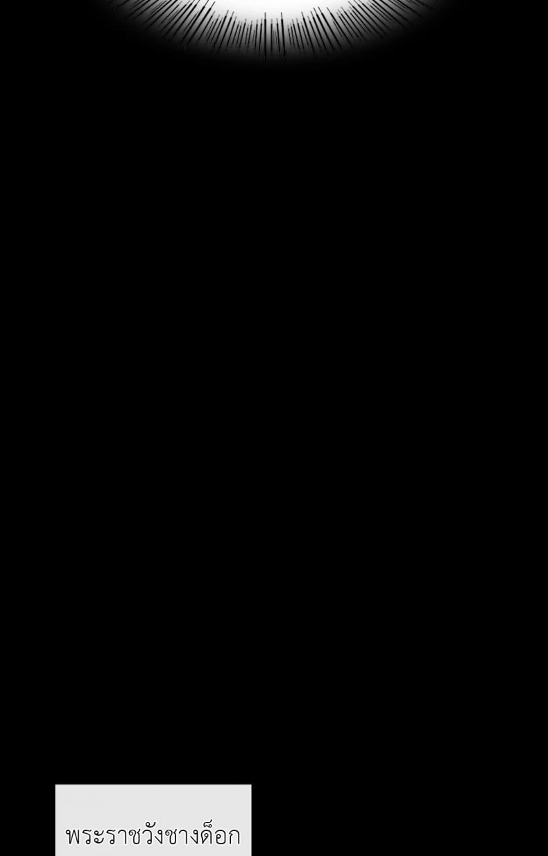page-27