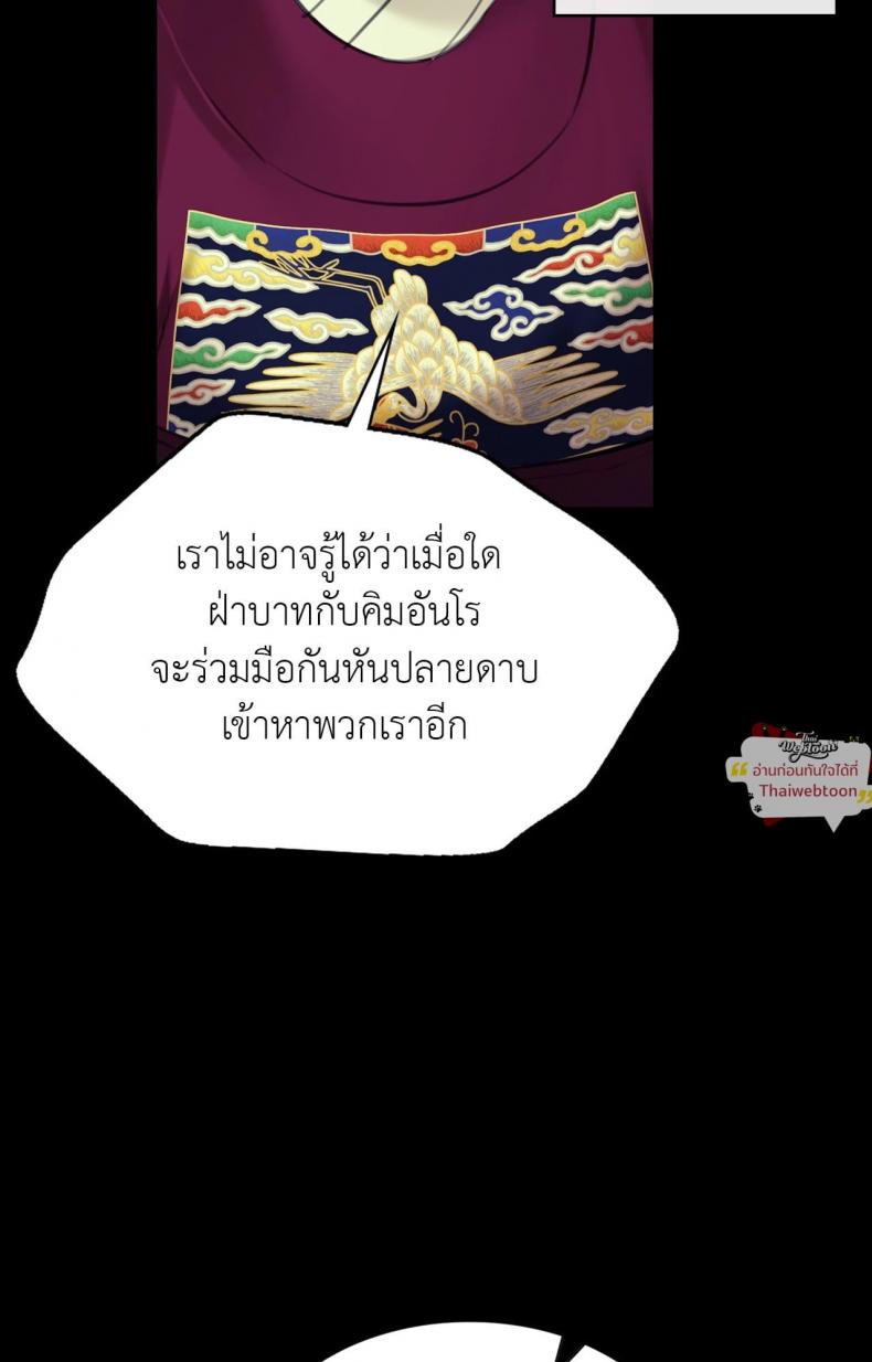 page-23