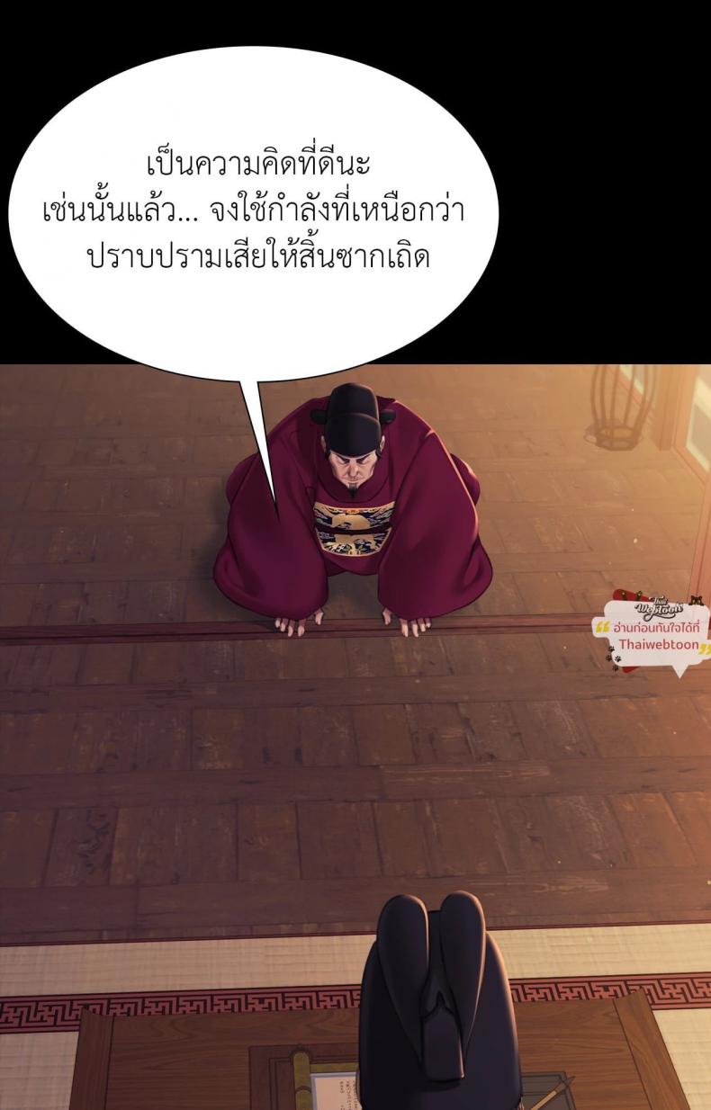 page-35