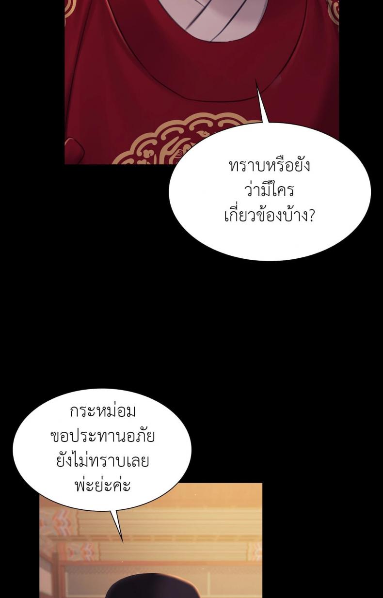 page-31