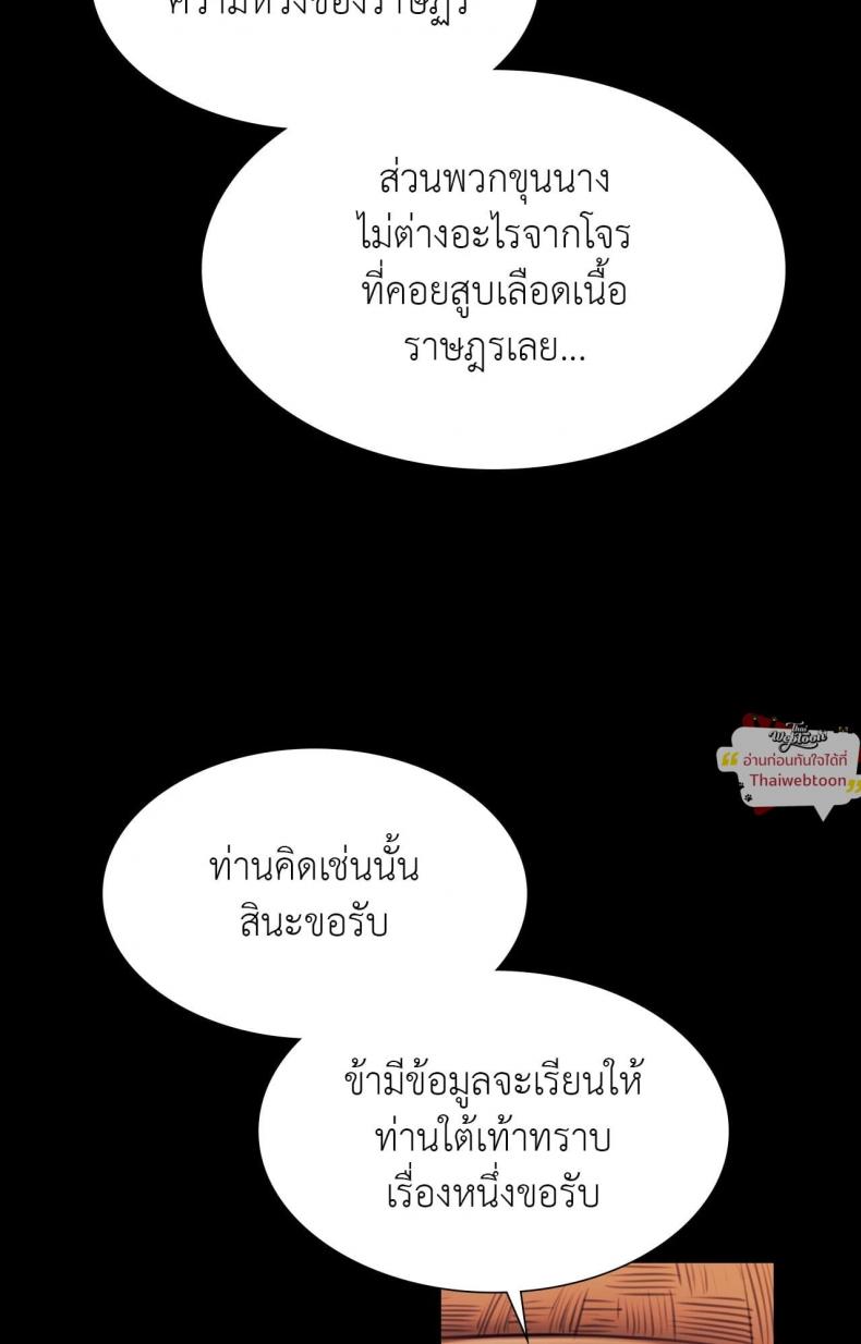 page-56