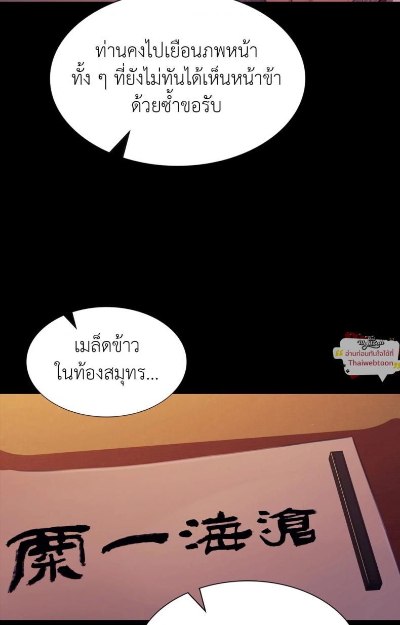 page-50