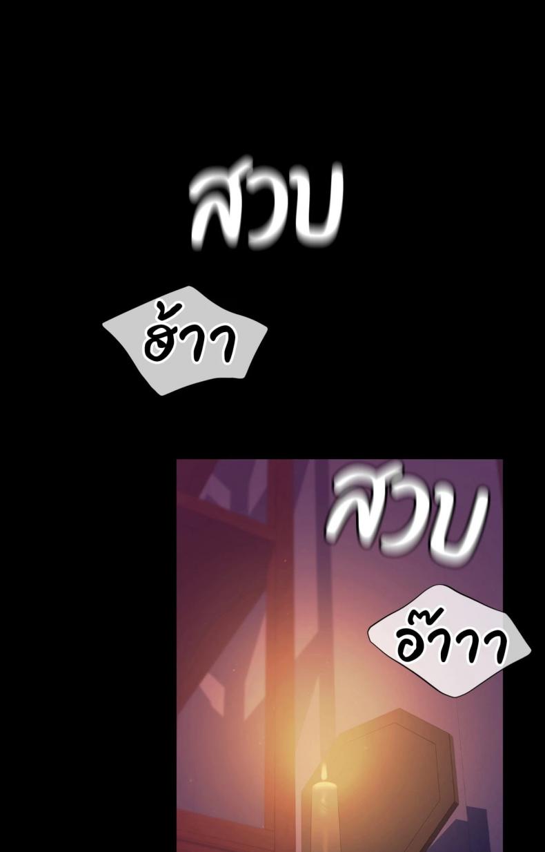page-84