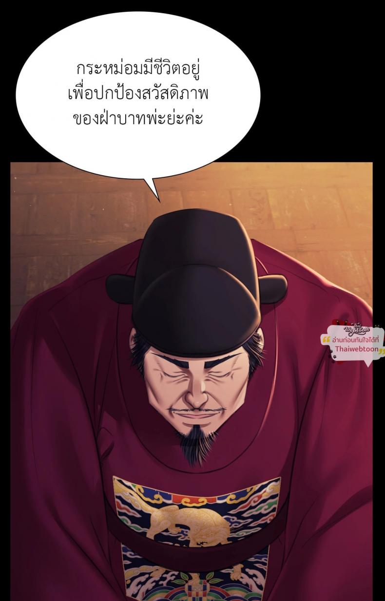 page-37