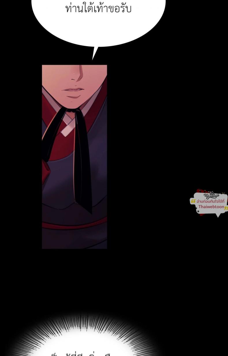 page-47