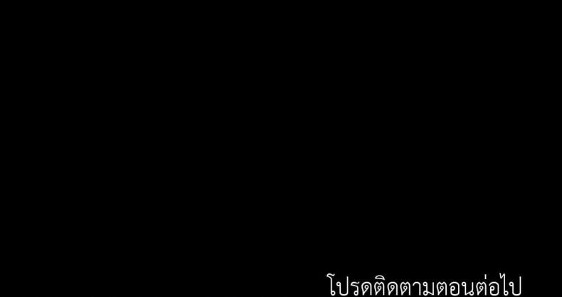 page-85