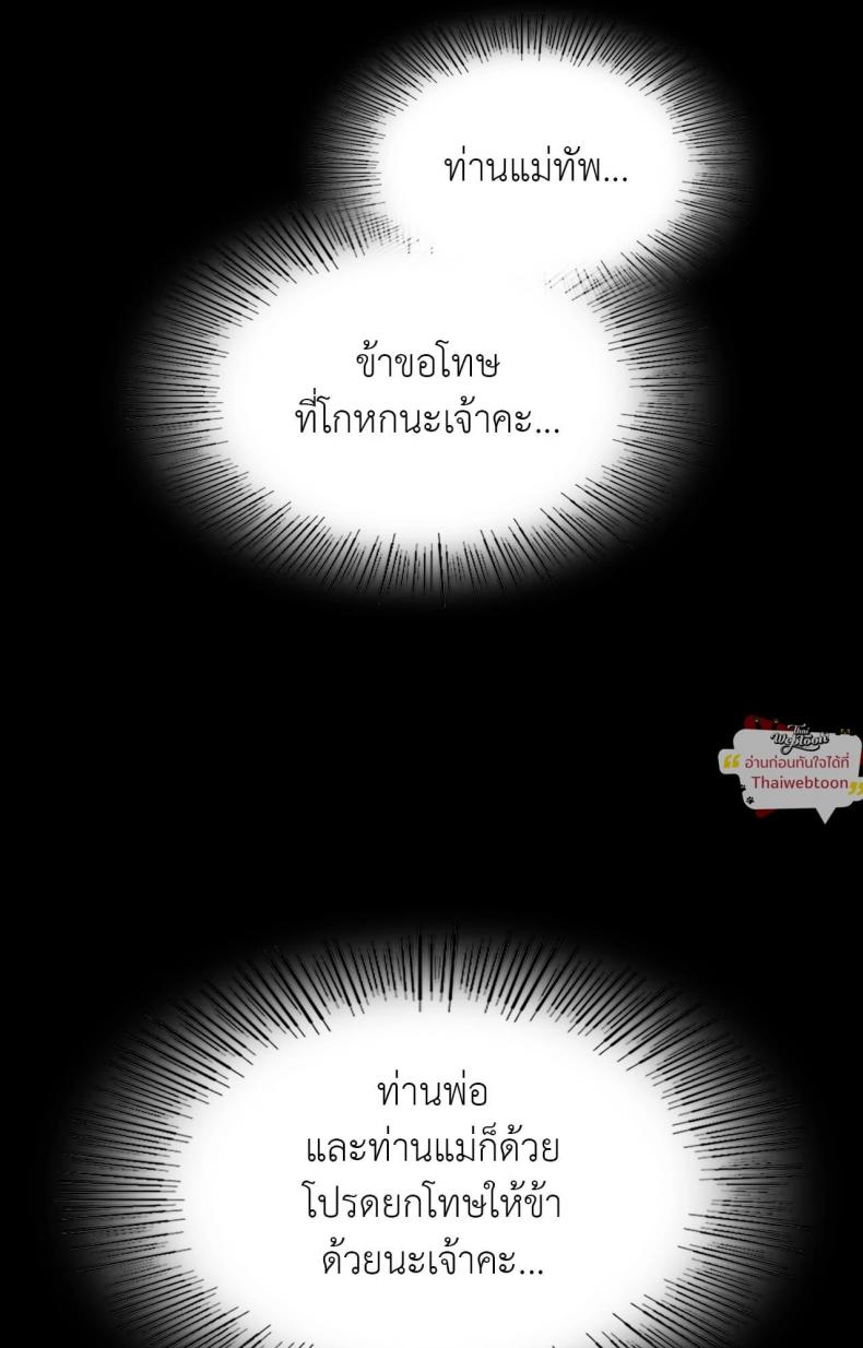 page-46