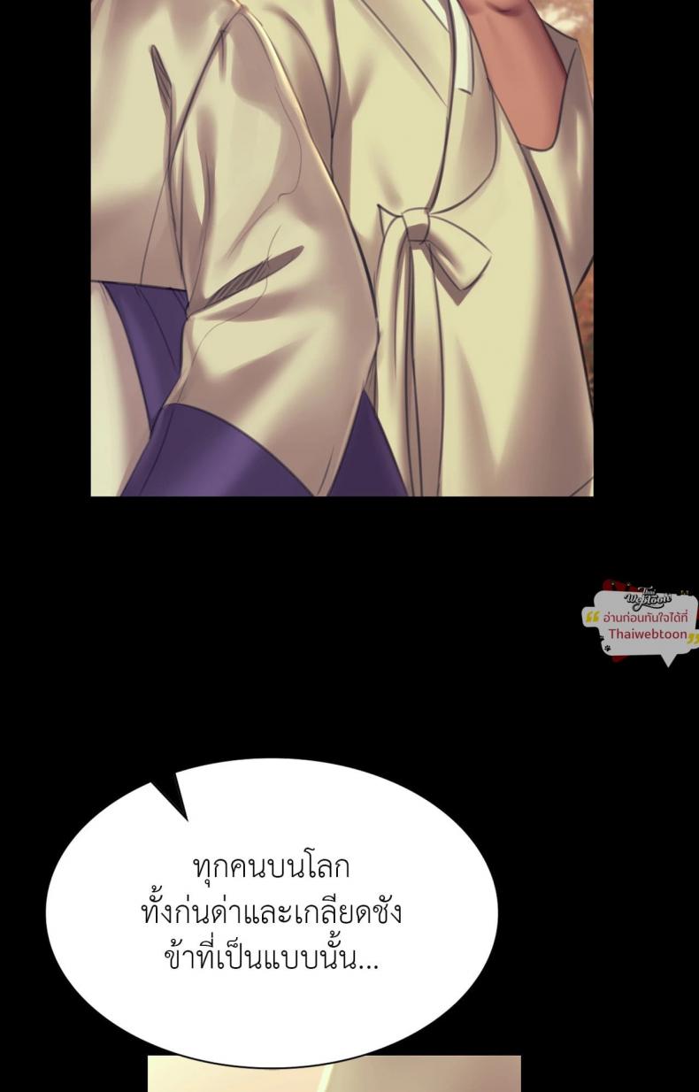 page-65