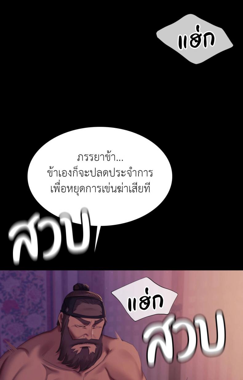 page-42