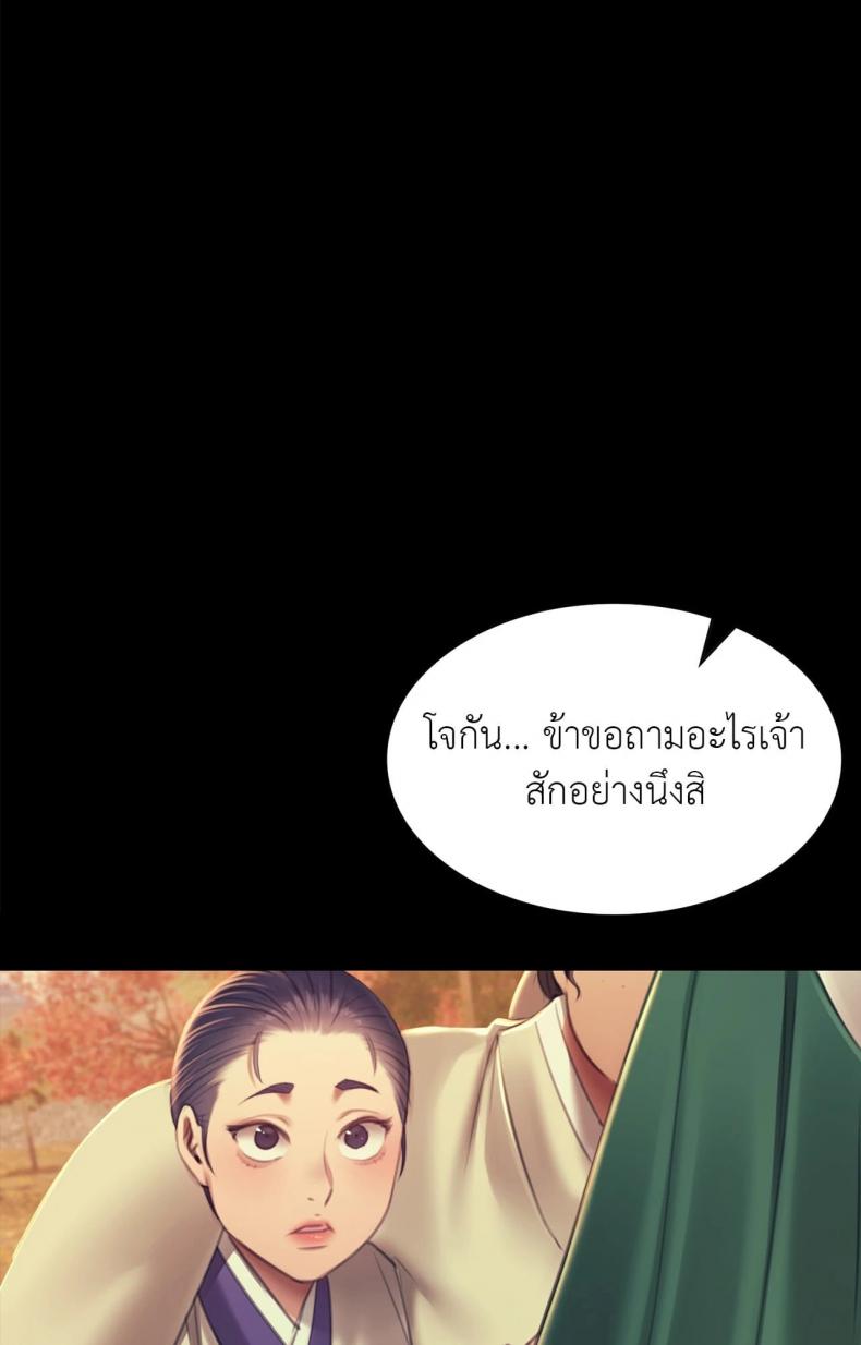 page-58