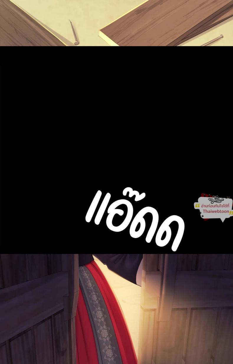 page-51