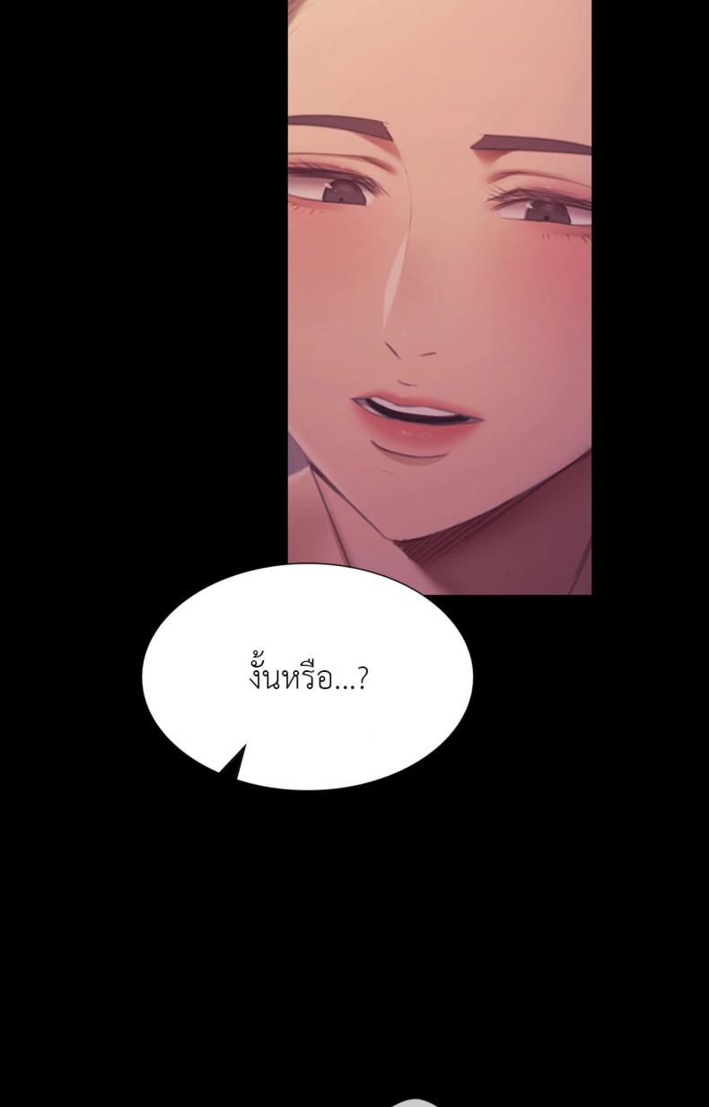 page-24