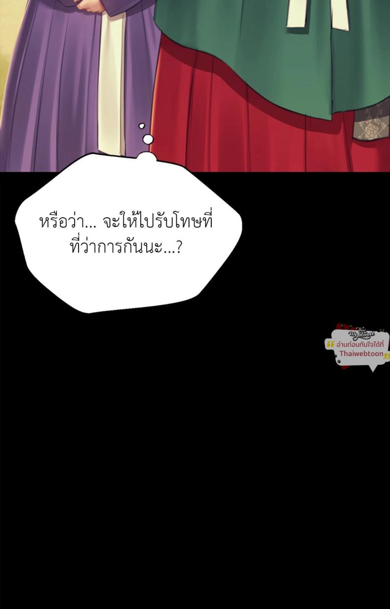 page-56