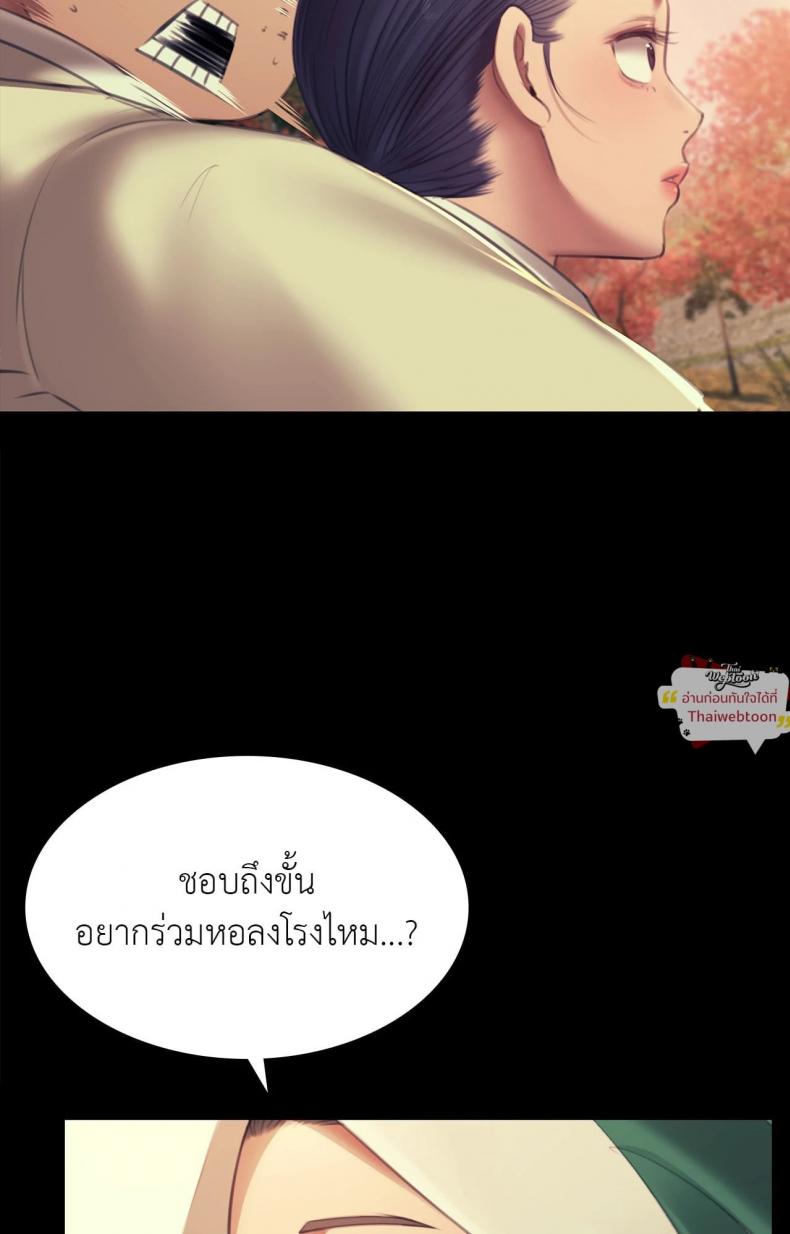 page-62