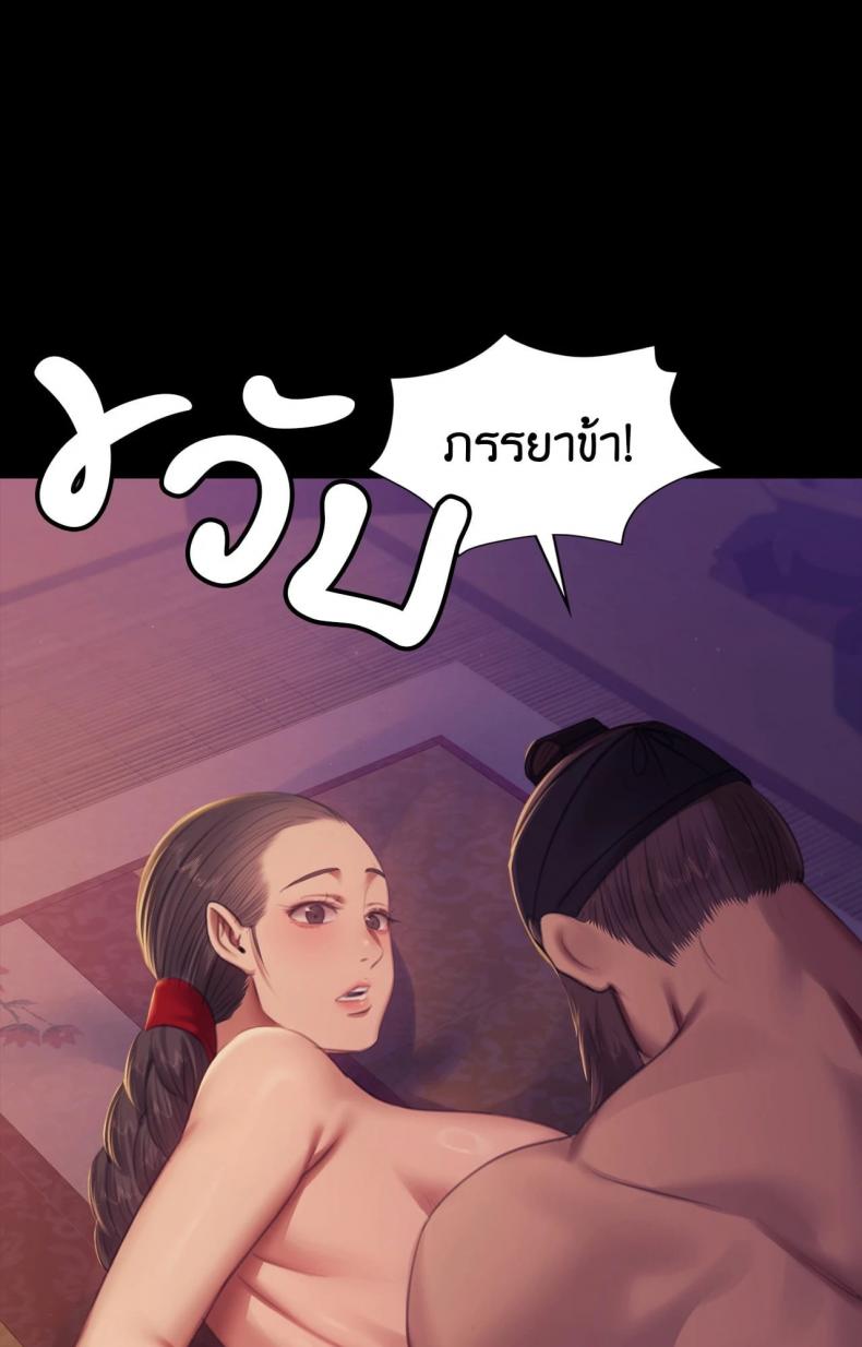 page-39