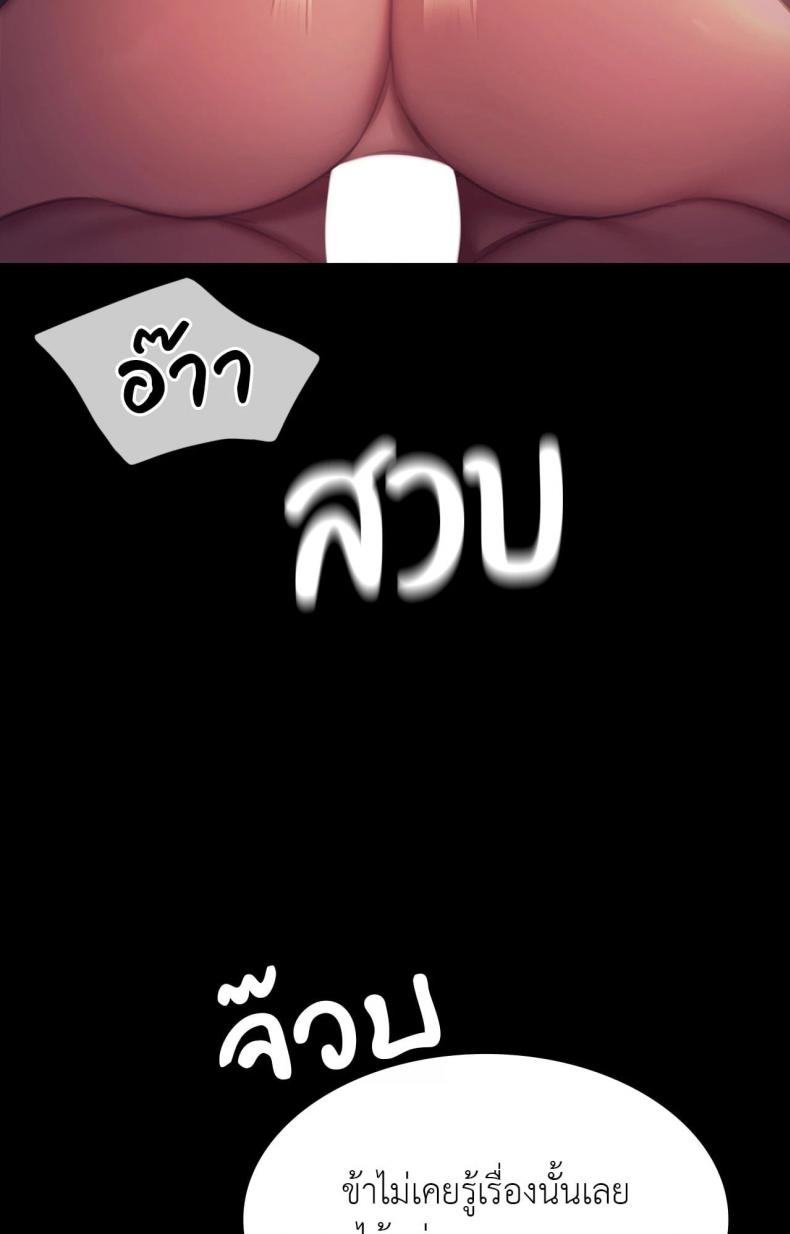 page-27