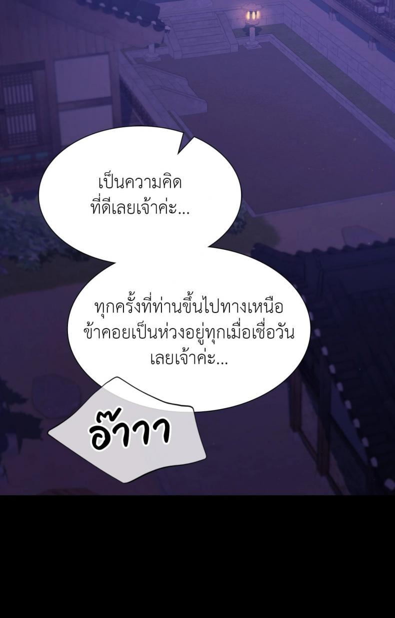 page-45