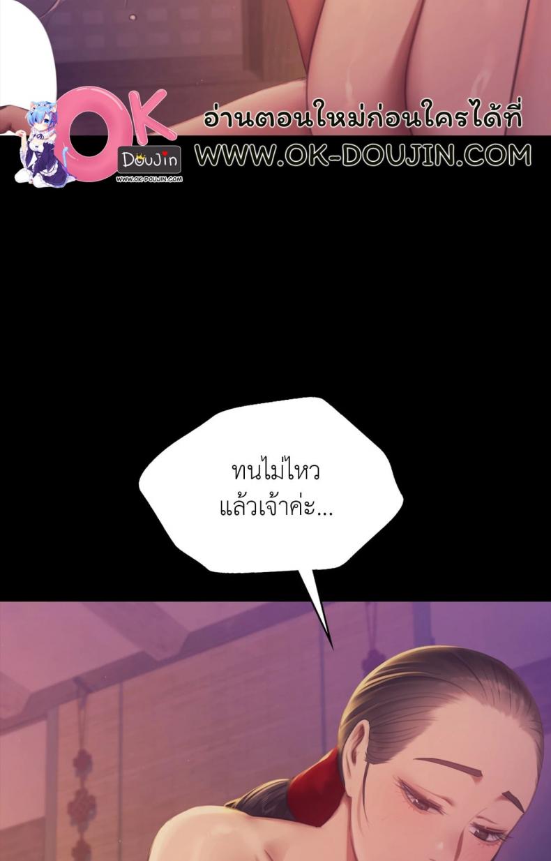 page-20