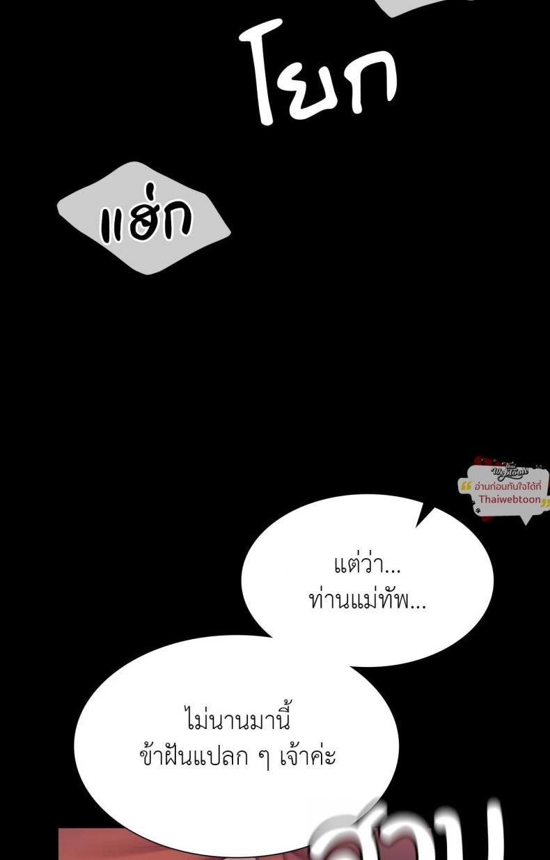 page-31