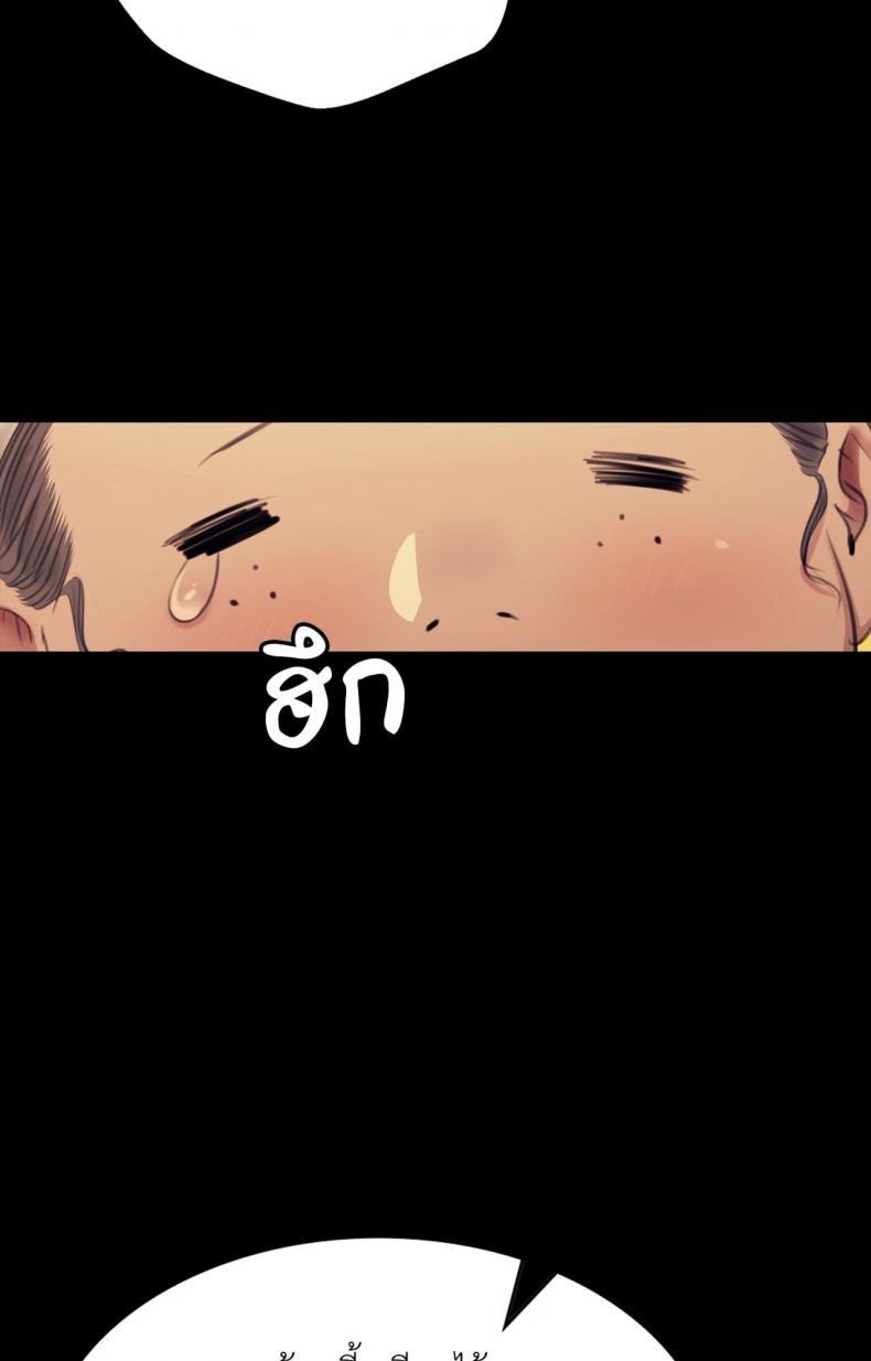 page-72