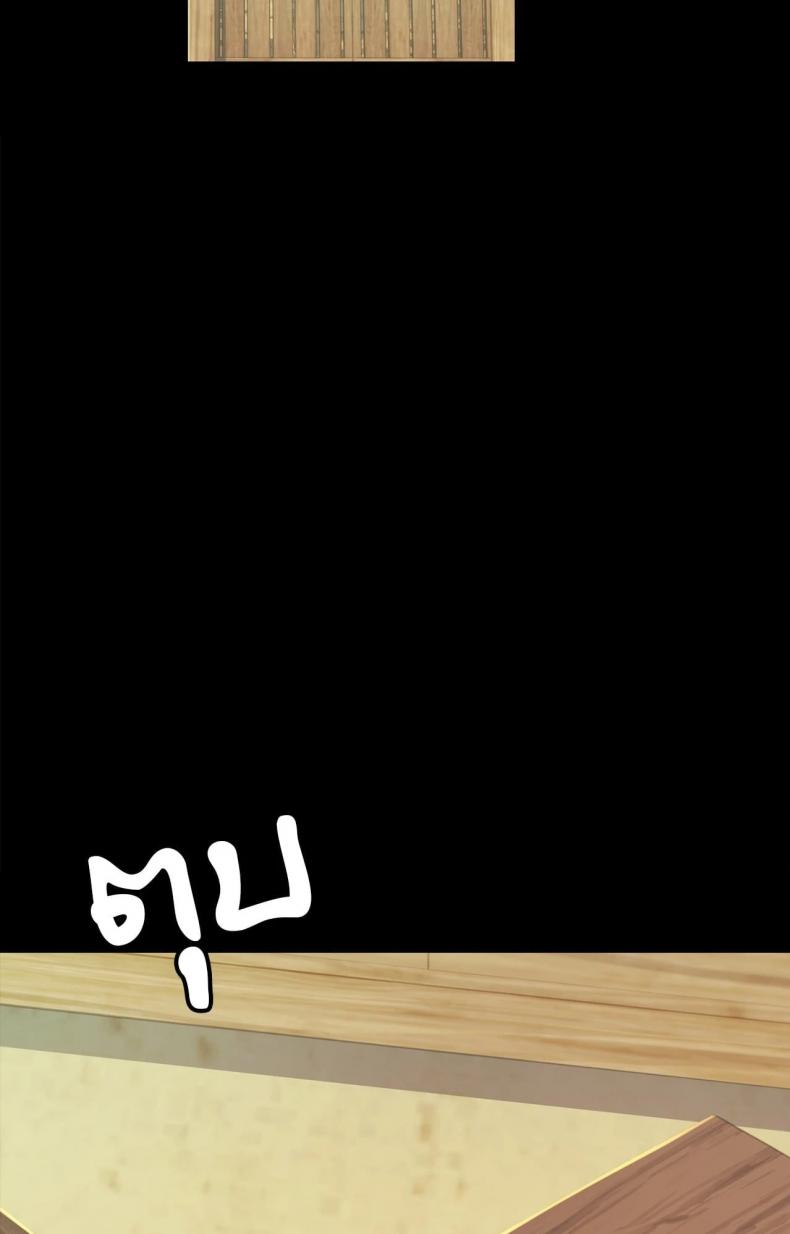 page-50