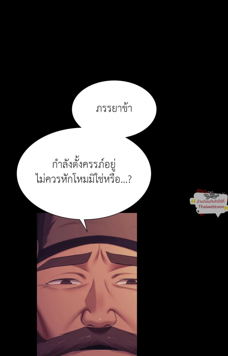 page-22