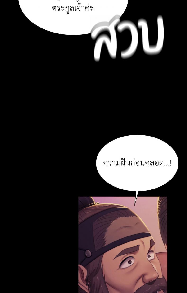 page-36