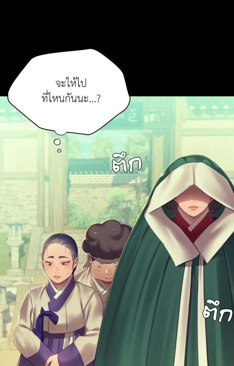 page-55
