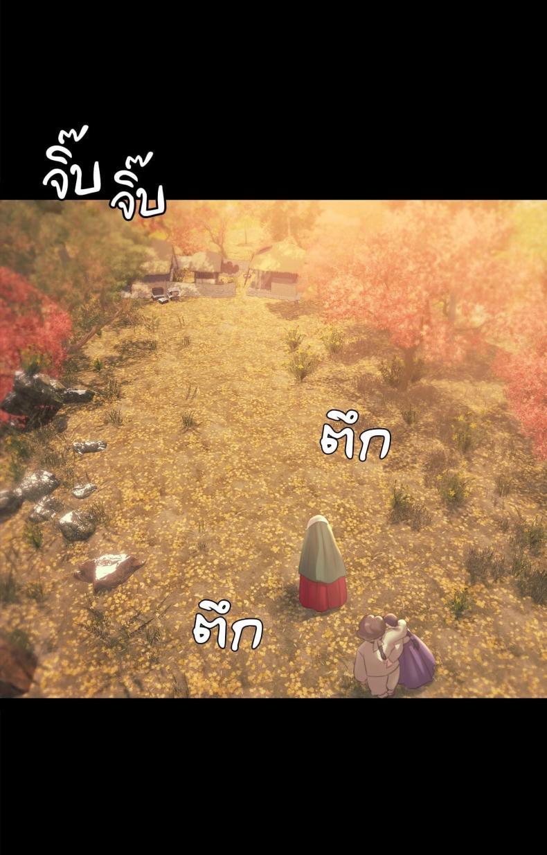 page-57