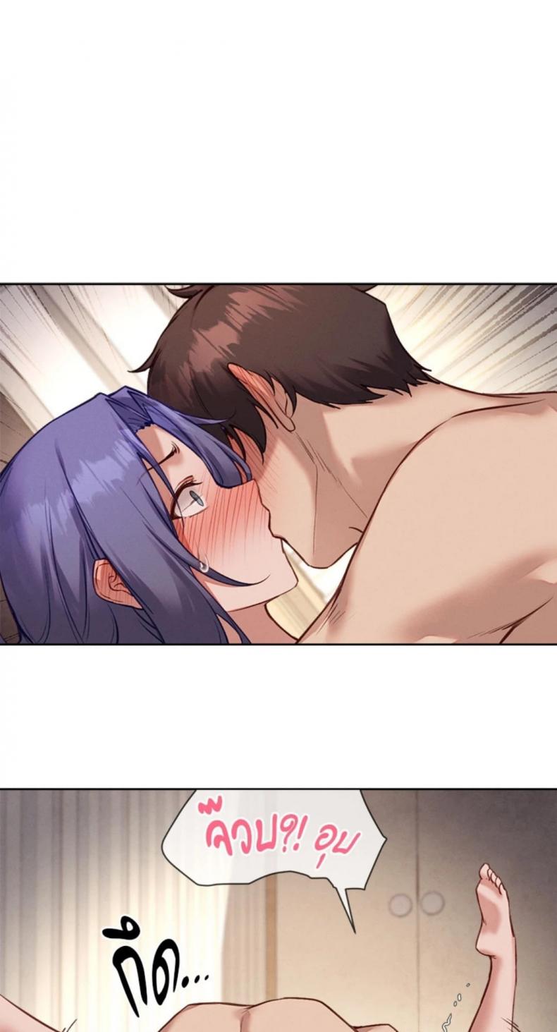 page-53