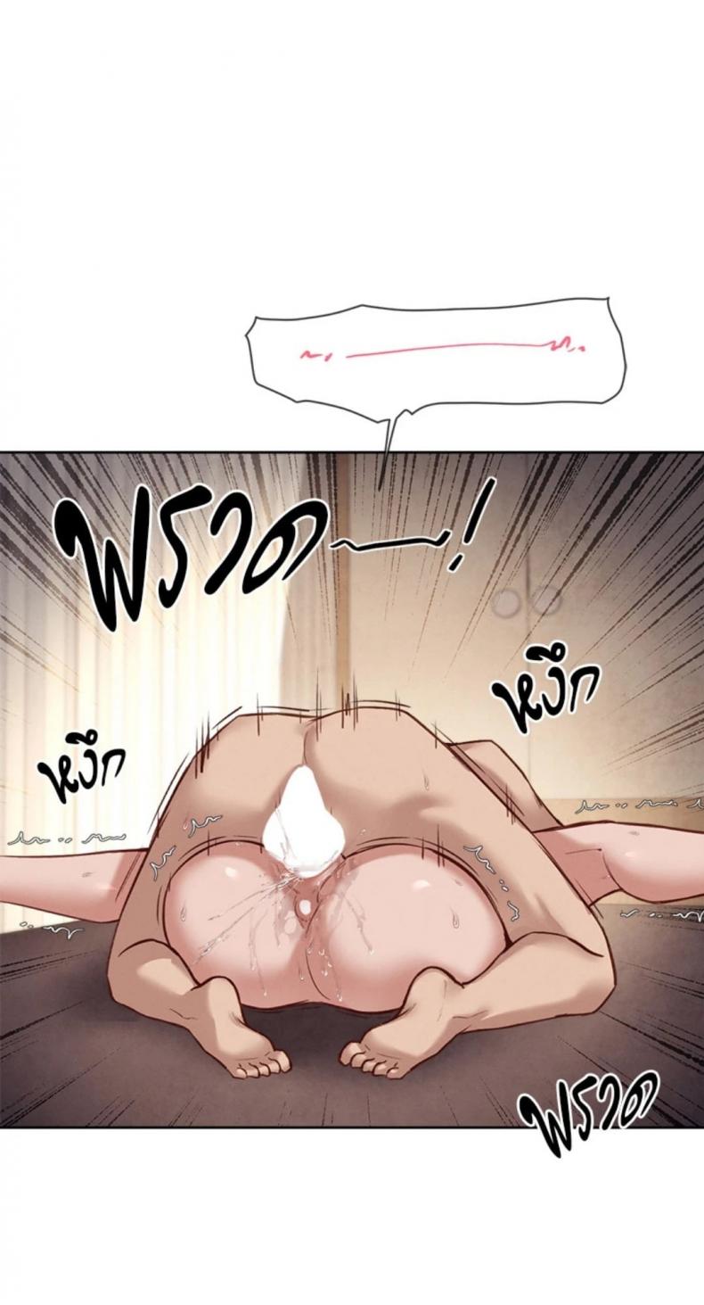 page-56