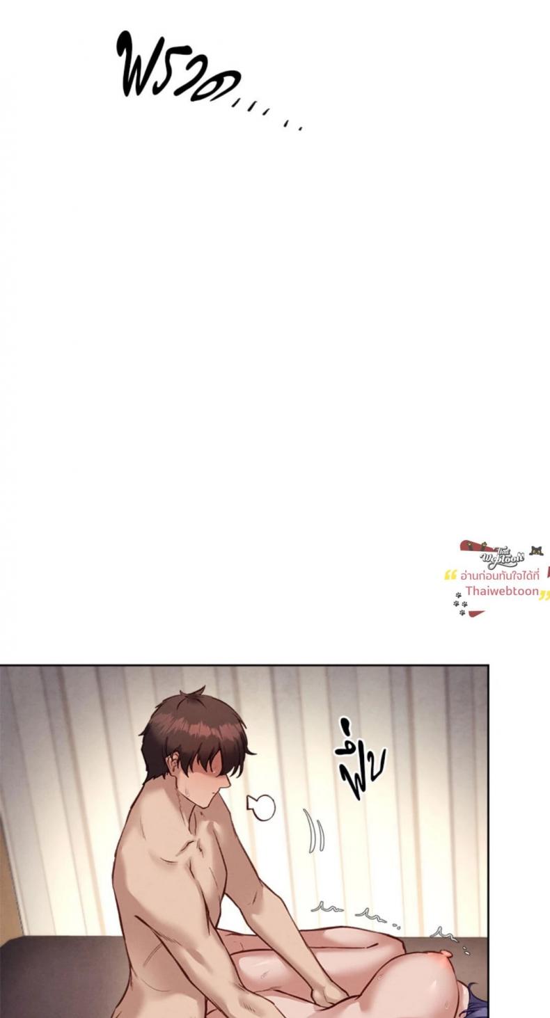page-57
