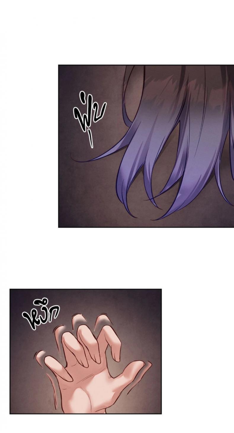 page-59