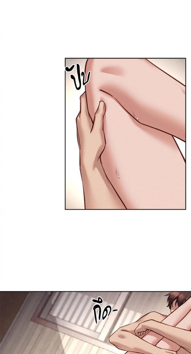page-31