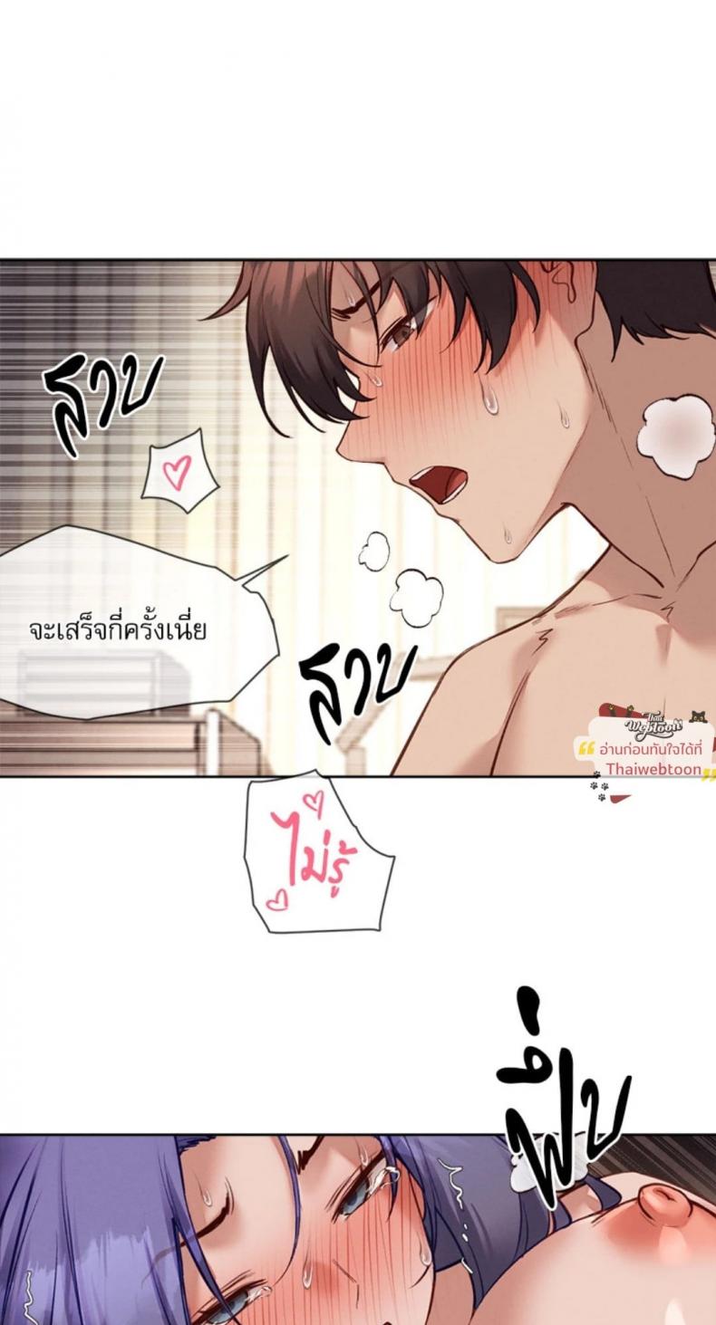 page-48
