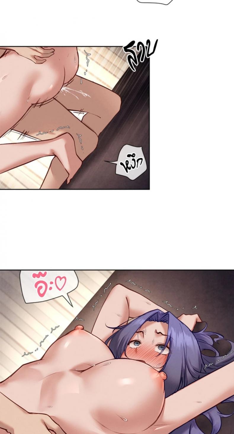 page-22