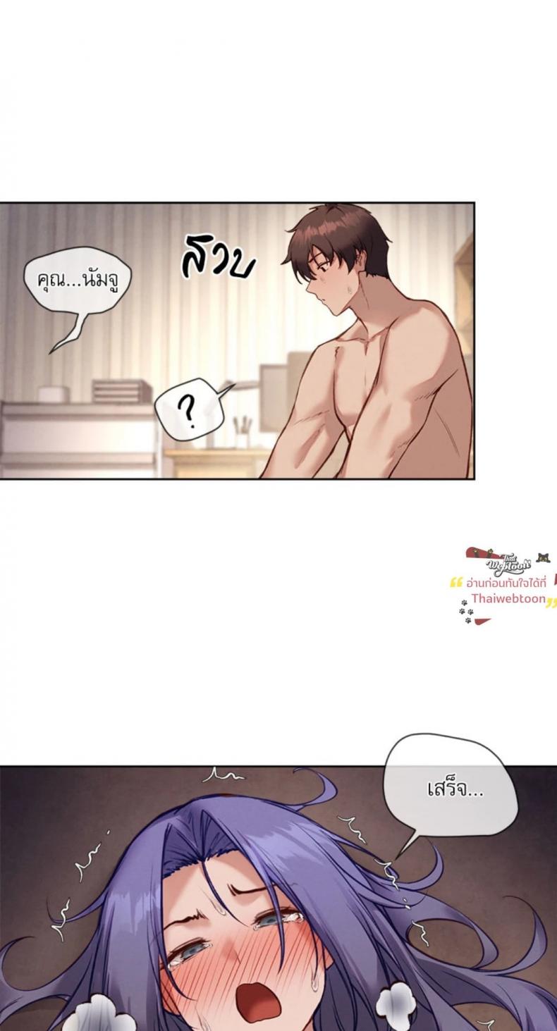page-51